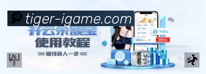 信息同步与入口统一展示